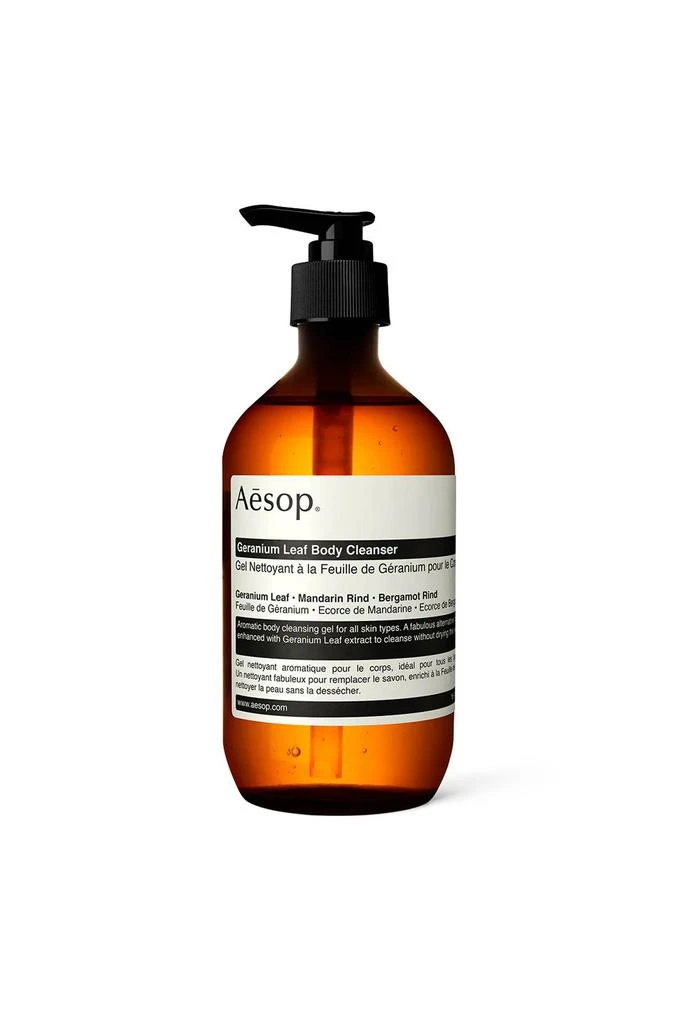 商品Aesop|geranium leaf body cleanser - 500ml,价格¥237,第1张图片