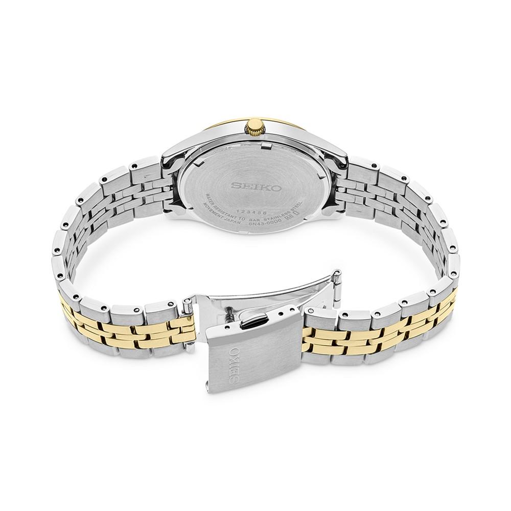 Men's Essentials Two-Tone Stainless Steel Bracelet Watch 37mm商品第3张图片规格展示