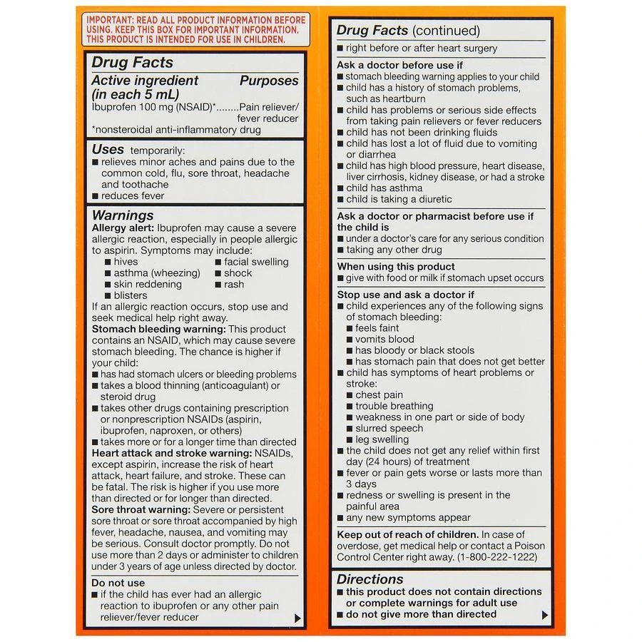 商品Walgreens|Children's Ibuprofen 100 Oral Suspension Bubble Gum,价格¥60,第3张图片详细描述