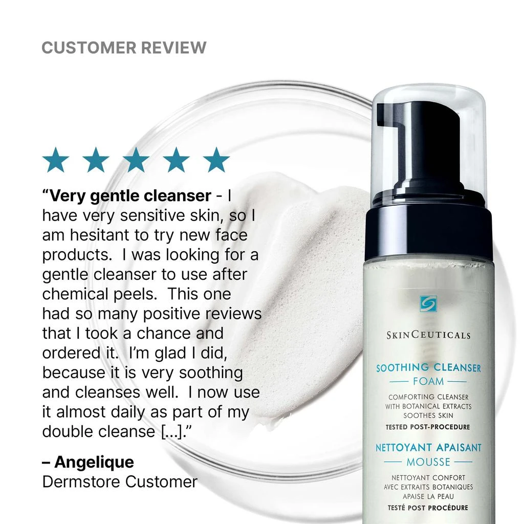 SkinCeuticals Soothing Cleanser 商品