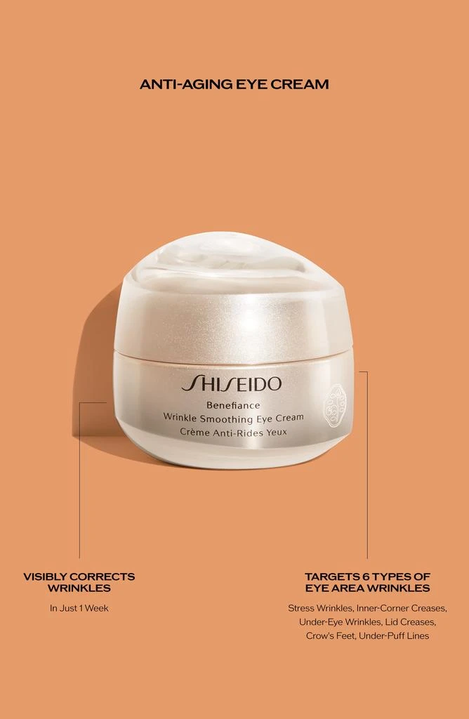 商品Shiseido|Benefiance Wrinkle Smoothing Eye Cream,价格¥405,第5张图片详细描述