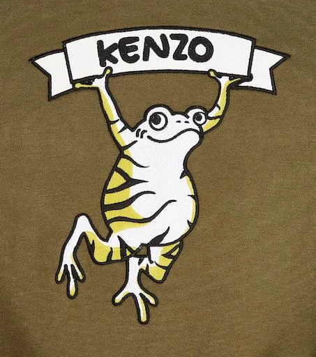 商品Kenzo|Baby cotton-blend fleece hoodie,价格¥906,第3张图片详细描述