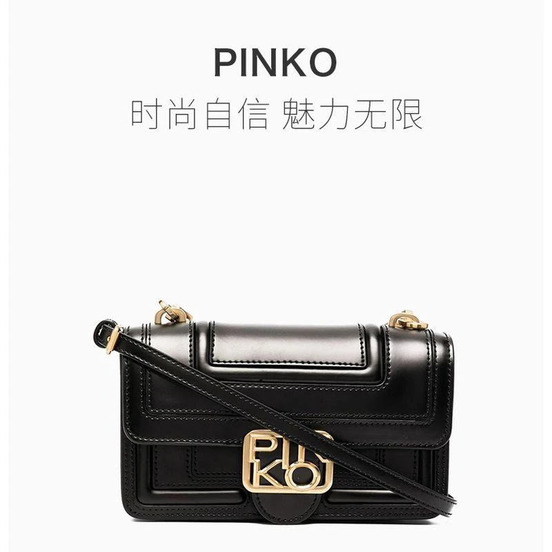 商品PINKO|PINKO 女士黑色牛皮斜挎包 1P21S4-Y6JLZ99,价格¥2734,第7张图片详细描述