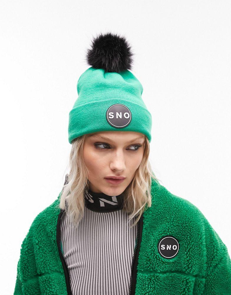 Topshop Ski fur pom beanie in green商品第1张图片规格展示