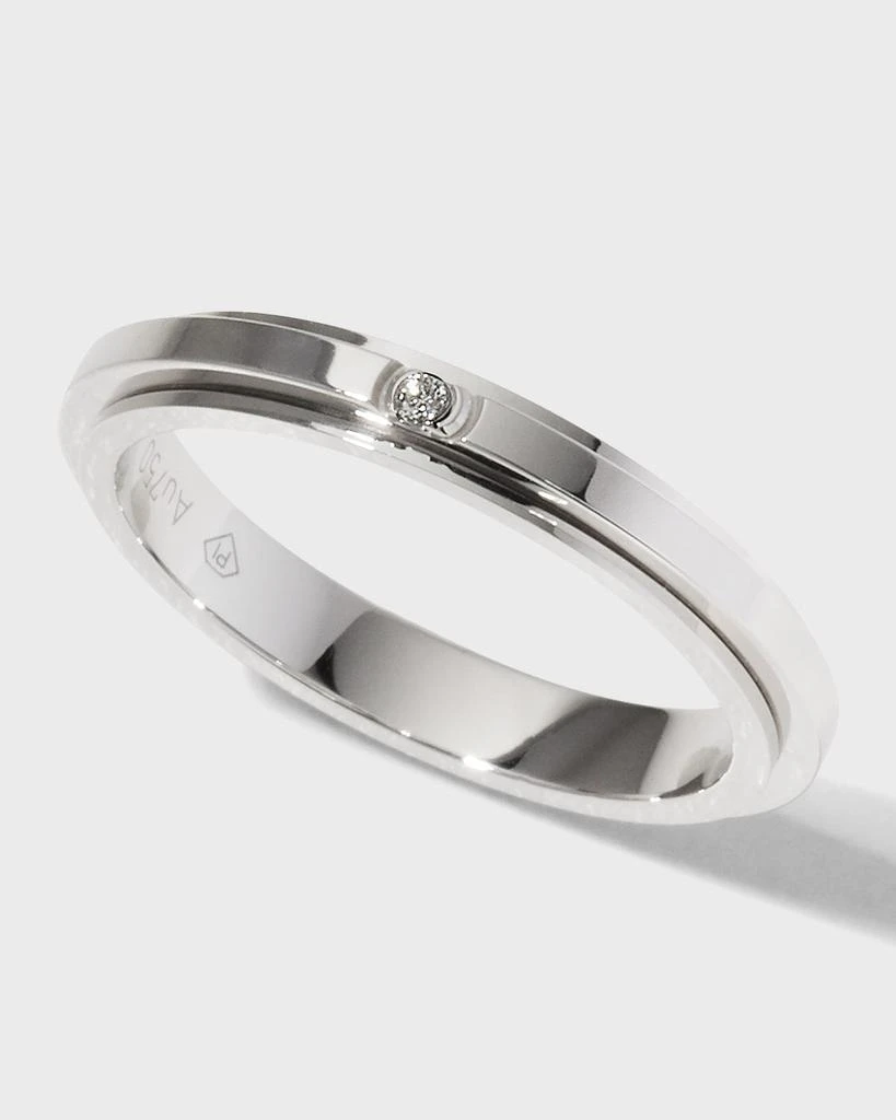 商品PIAGET|Possession 18K White Gold 1-Diamond Ring,价格¥13976,第3张图片详细描述