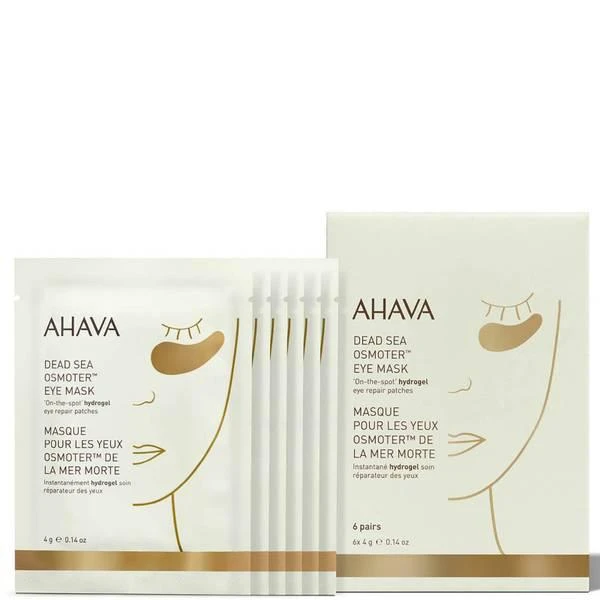 商品AHAVA|AHAVA My Dream Mineral Set,价格¥625,第4张图片详细描述