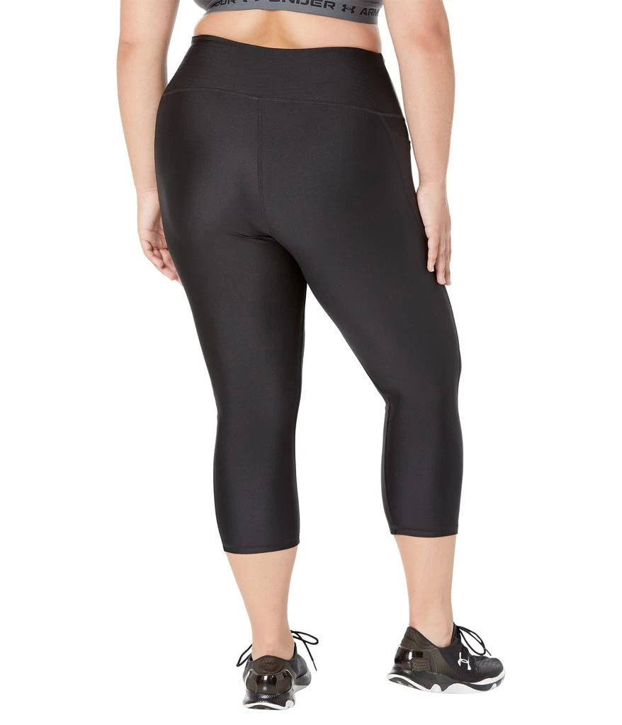 商品Under Armour|Plus Size HeatGear® Armour® High-Rise Capris,价格¥270,第2张图片详细描述