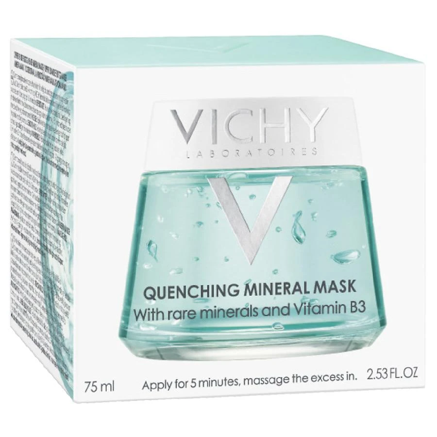 Quenching Mineral Face Mask Green Tea, Jasmine Water, Bamboo 商品