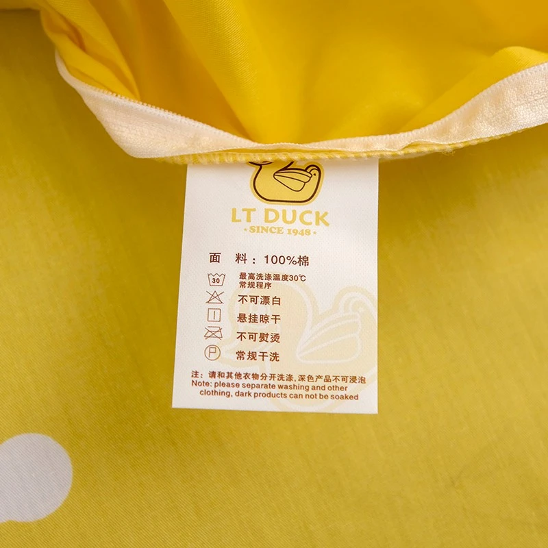 小黄鸭 LT DUCK 全棉四件套 纯棉卡通可爱床上用品全棉双人床单被套200*230cm LTDUCK 经典黄 1.5/1.8米床适用 商品