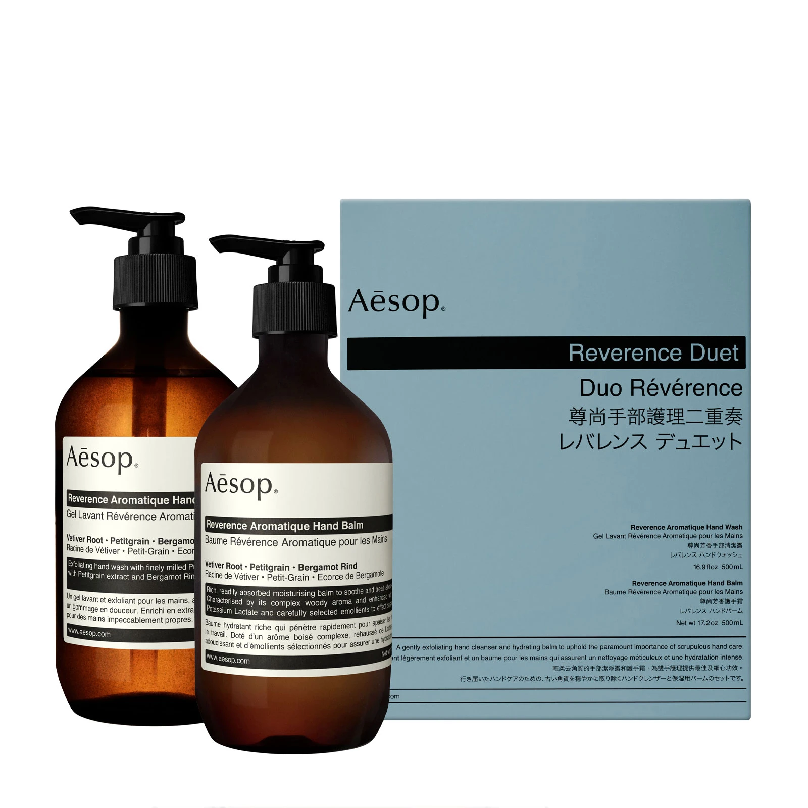 商品Aesop|Aesop 伊索 尊尚芳香系列套装（洗手液500ml+护手霜500ml）,价格¥1003,第1张图片