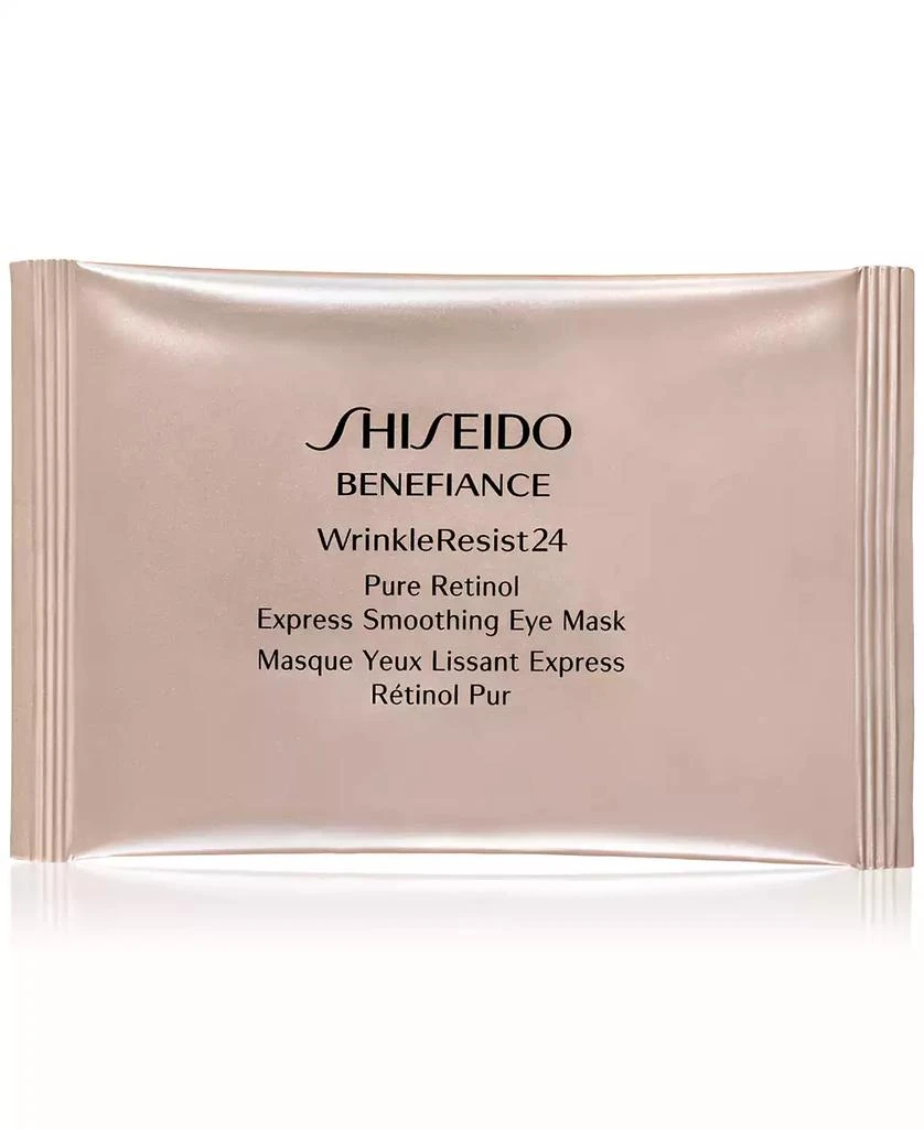 商品Shiseido|Shiseido 盼丽风姿抗皱眼膜,价格¥556,第2张图片详细描述