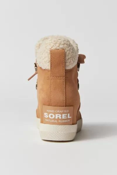 Sorel Out N About Cozy Wedge Boot 商品