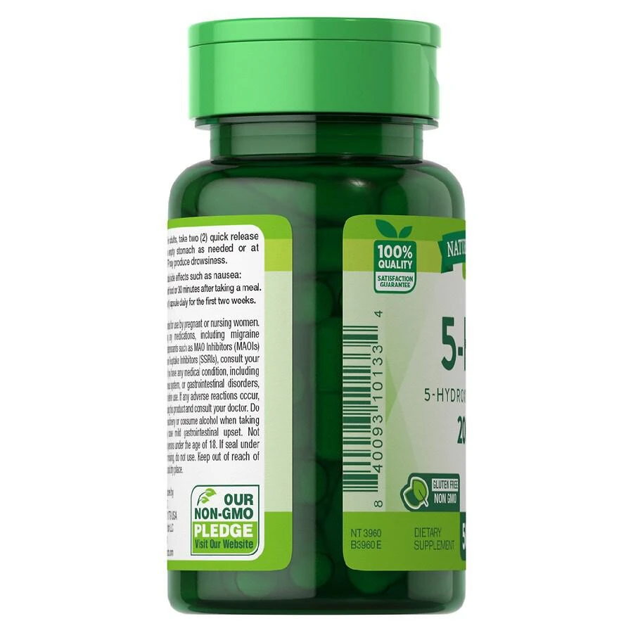 商品Nature's Truth|5-HTP (5-Hydroxytryptophan) 200 mg, Capsules,价格¥112,第4张图片详细描述