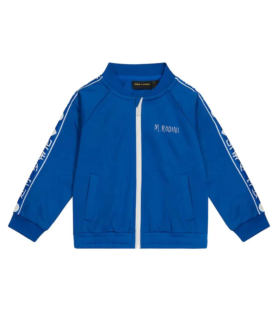 商品Mini Rodini|Rabbit jersey track jacket,价格¥567,第1张图片