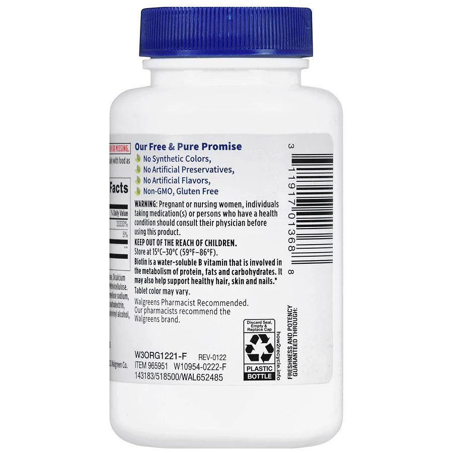 商品Walgreens|Biotin 10,000 mcg + Keratin Supplement Tablets,价格¥100,第4张图片详细描述