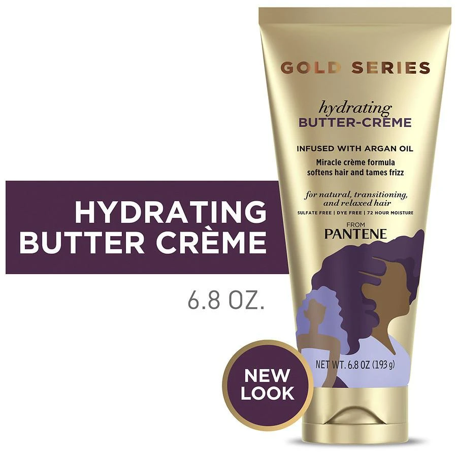 商品Pantene|Hydrating Butter Cream with Argan Oil,价格¥63,第2张图片详细描述