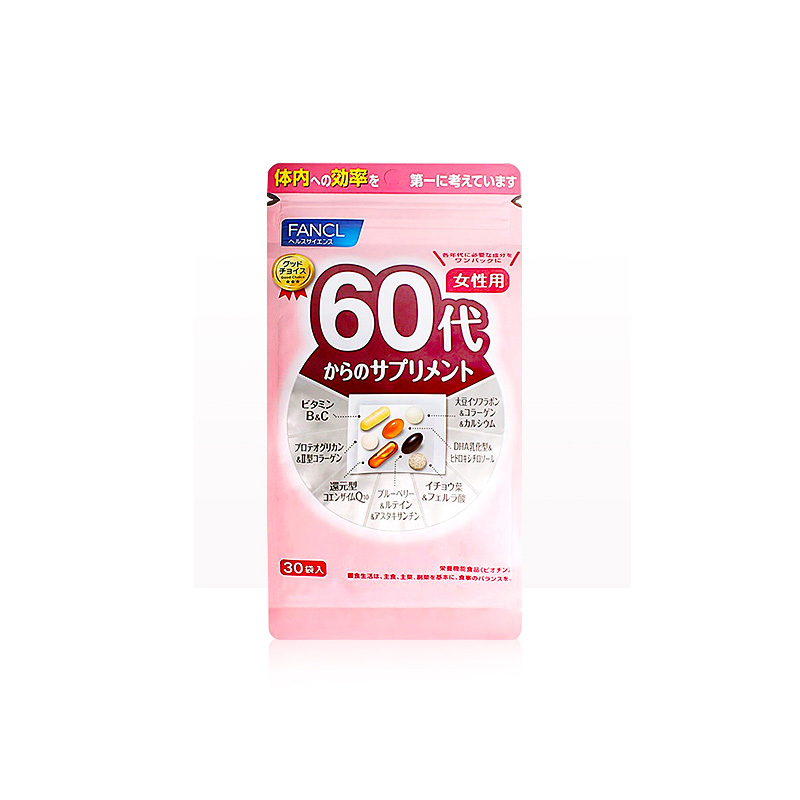 日本 FANCL 芳珂 女性60岁八合一综合维生素营养素片剂30小袋/包 辅酶Q10 30天量便携-1袋商品第1张图片规格展示