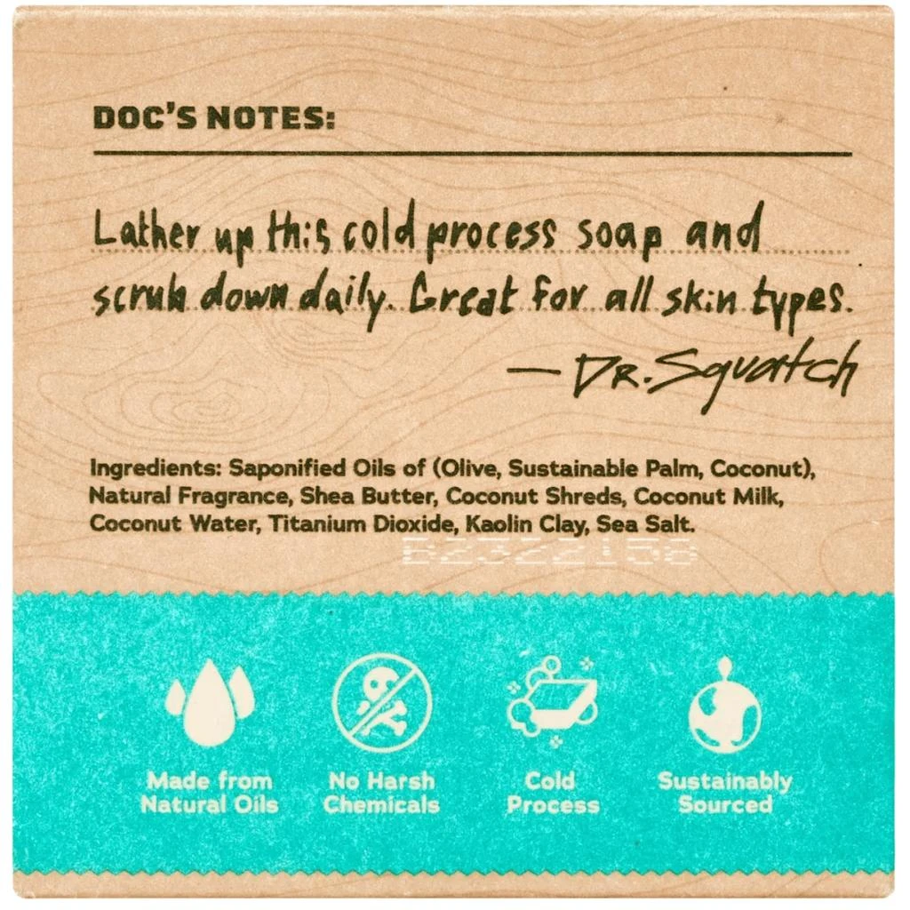 商品Dr. Squatch|Dr. Squatch Coconut Castaway Bar Soap,价格¥56,第3张图片详细描述