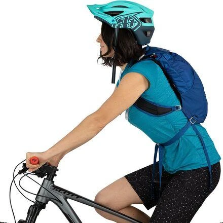 Kitsuma 1.5L Hydration Backpack - Women's 商品