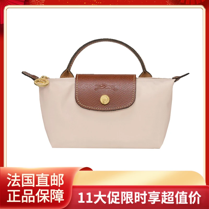 商品Longchamp|LONGCHAMP珑骧 LE PLIAGE ORIGINAL mini短柄饺子包手提包【多色可选 部分颜色现货速发】,价格¥742,第1张图片