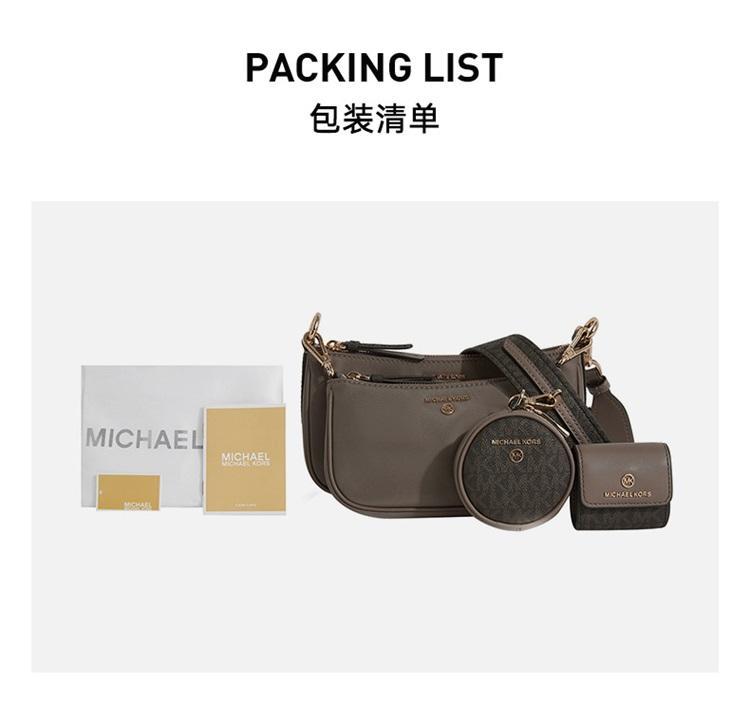 商品[国内直发] Michael Kors|MK 女包 送女友礼物 迈克·科尔斯 MICHAEL KORS 21秋冬 黑色中号单肩包组合包 32F1GT9C6C BLACK,价格¥1611,第30张图片详细描述