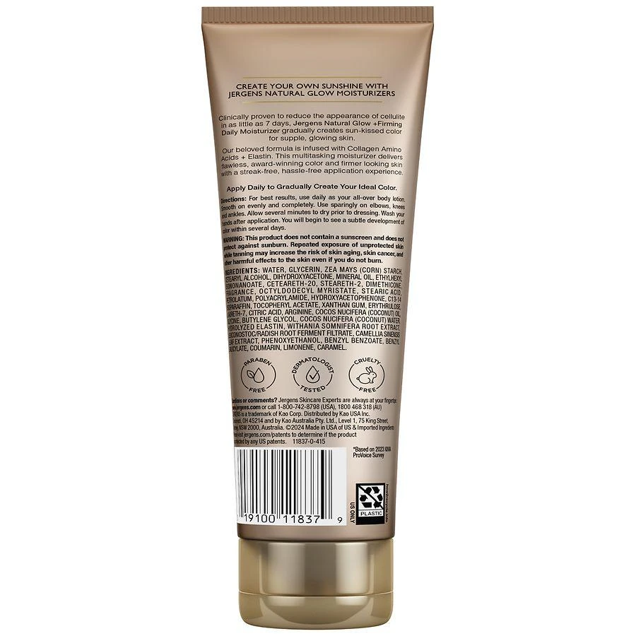 商品Jergens|Natural Glow + Firming Self Tan Lotion,价格¥98,第2张图片详细描述