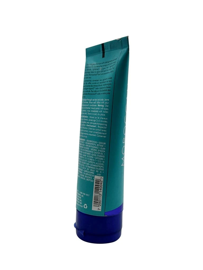 商品Moroccanoil|Moroccanoil Blonde Perfection Purple Shampoo 2.4 OZ,价格¥247,第1张图片
