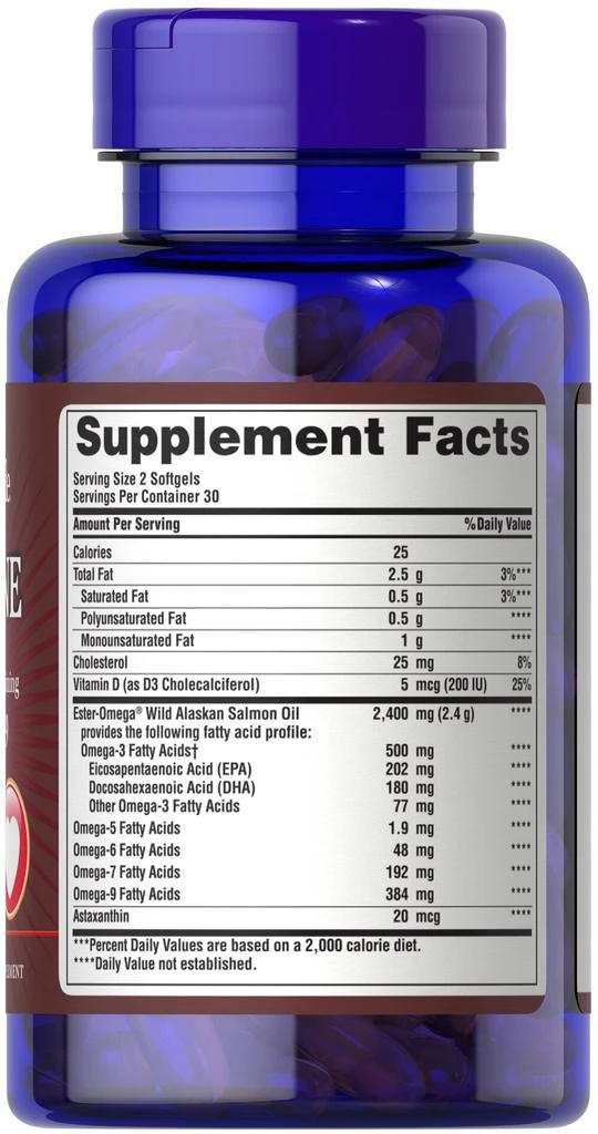 All in One Omega & Vitamin D3, 60 Softgels 商品