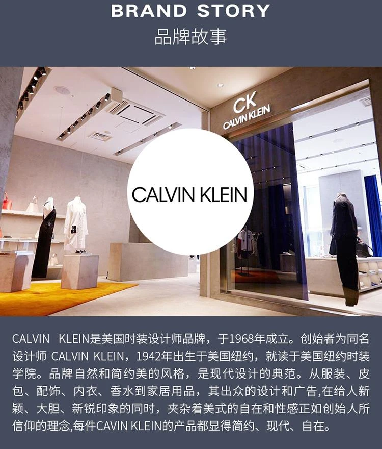 商品Calvin Klein|美国直邮CK凯文g莱OneShock青春禁忌女士香水EDT100ml/200ml持久,价格¥355,第7张图片详细描述