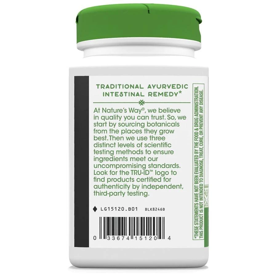 Neem Leaf Capsules 商品