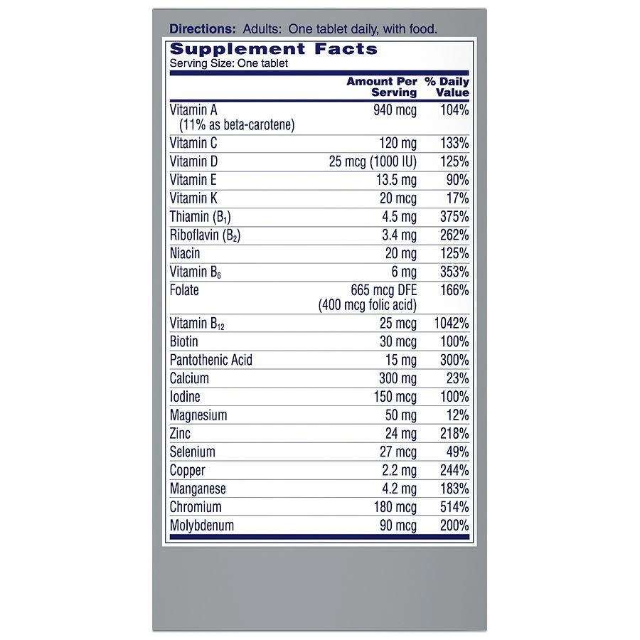 商品One A Day|Women's 50+ Healthy Advantage Multivitamin Tablets,价格¥103,第2张图片详细描述