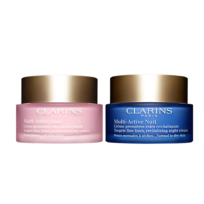 商品Clarins|CLARINS娇韵诗多元青春日晚霜套装冻龄日霜晚霜50ml面霜,价格¥561,第1张图片