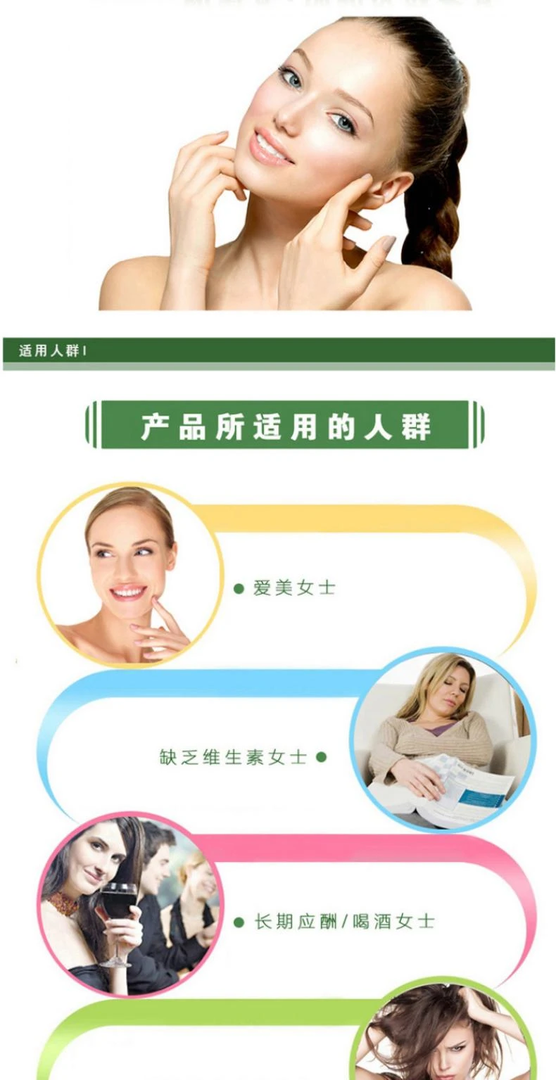 商品Swisse|新西兰直邮Swisse 女士多种综合活力复合维生素片120片（新西兰）,价格¥353,第4张图片详细描述
