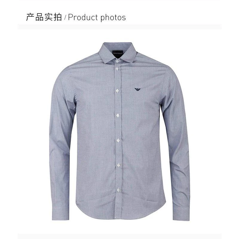 商品Armani|EMPORIO ARMANI 男士衬衫海军蓝色 8N1C75-1V04Z-0932,价格¥1882,第9张图片详细描述