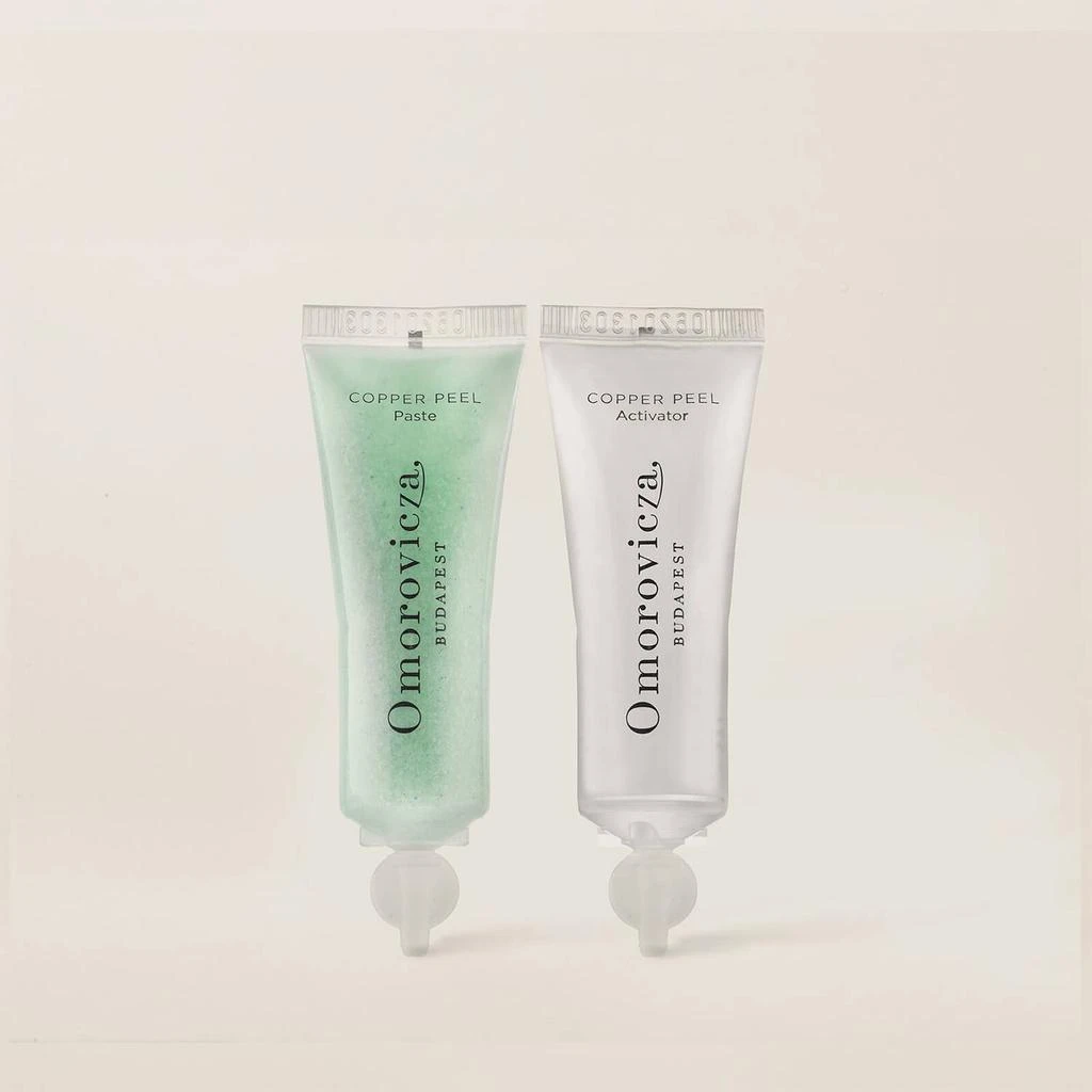 商品Omorovicza|美肌霜,价格¥1218,第1张图片