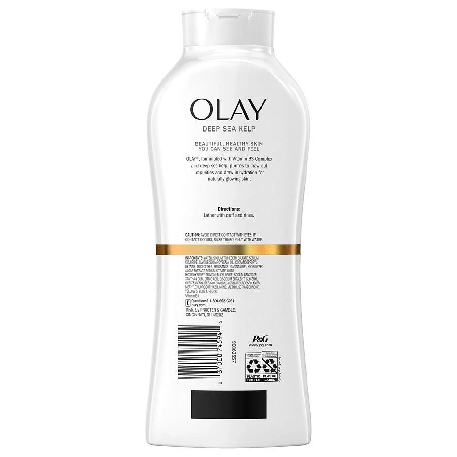 商品Olay|Cleansing Infusion Body Wash Deep Sea Kelp,价格¥59,第3张图片详细描述