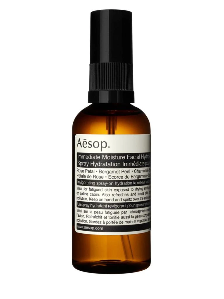 商品Aesop|Immediate Moisture Facial Hydrosol,价格¥188,第1张图片