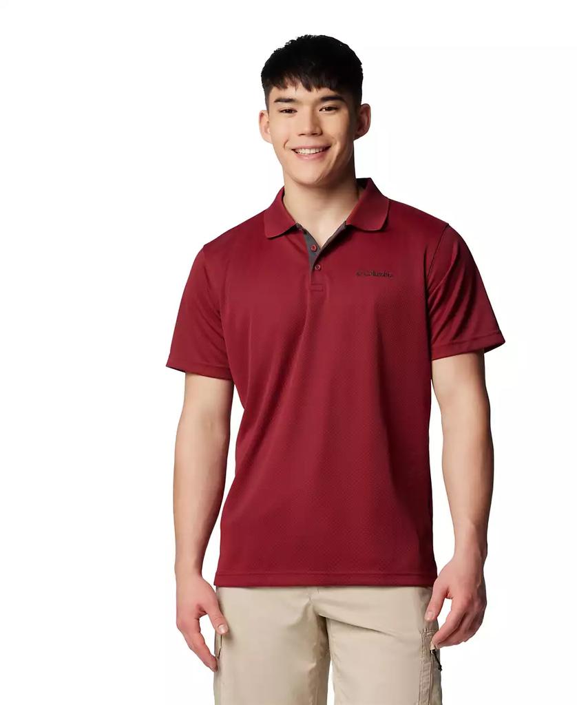 Men's Columbia Utilizer Polo image 2