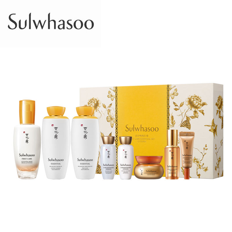 商品Sulwhasoo|雪花秀(SULWHASOO)滋盈肌本水乳精华护肤套装礼盒,价格¥1700,第1张图片