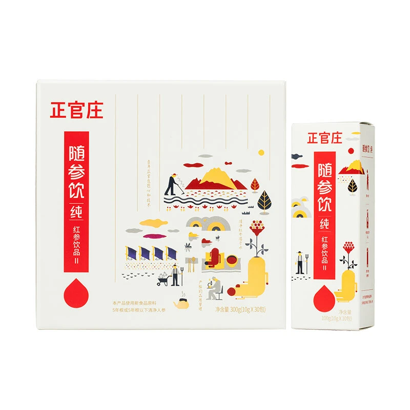 正官庄 红参二代 红参液10g*30包 商品