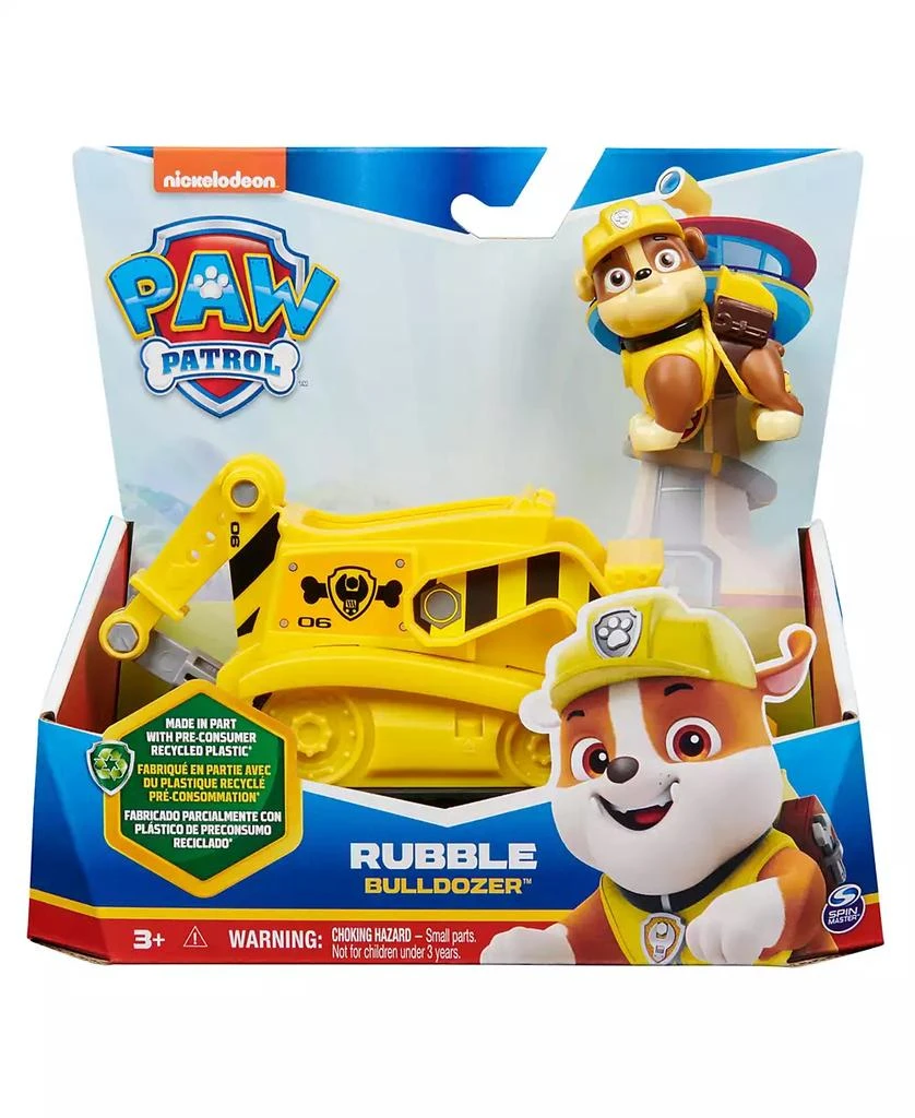 商品Paw Patrol|Rubble's Bulldozer, Toy Vehicle with Collectible Action Figure, Minded Kids Toys for Boys Girls Ages 3 and Up,价格¥76,第4张图片详细描述