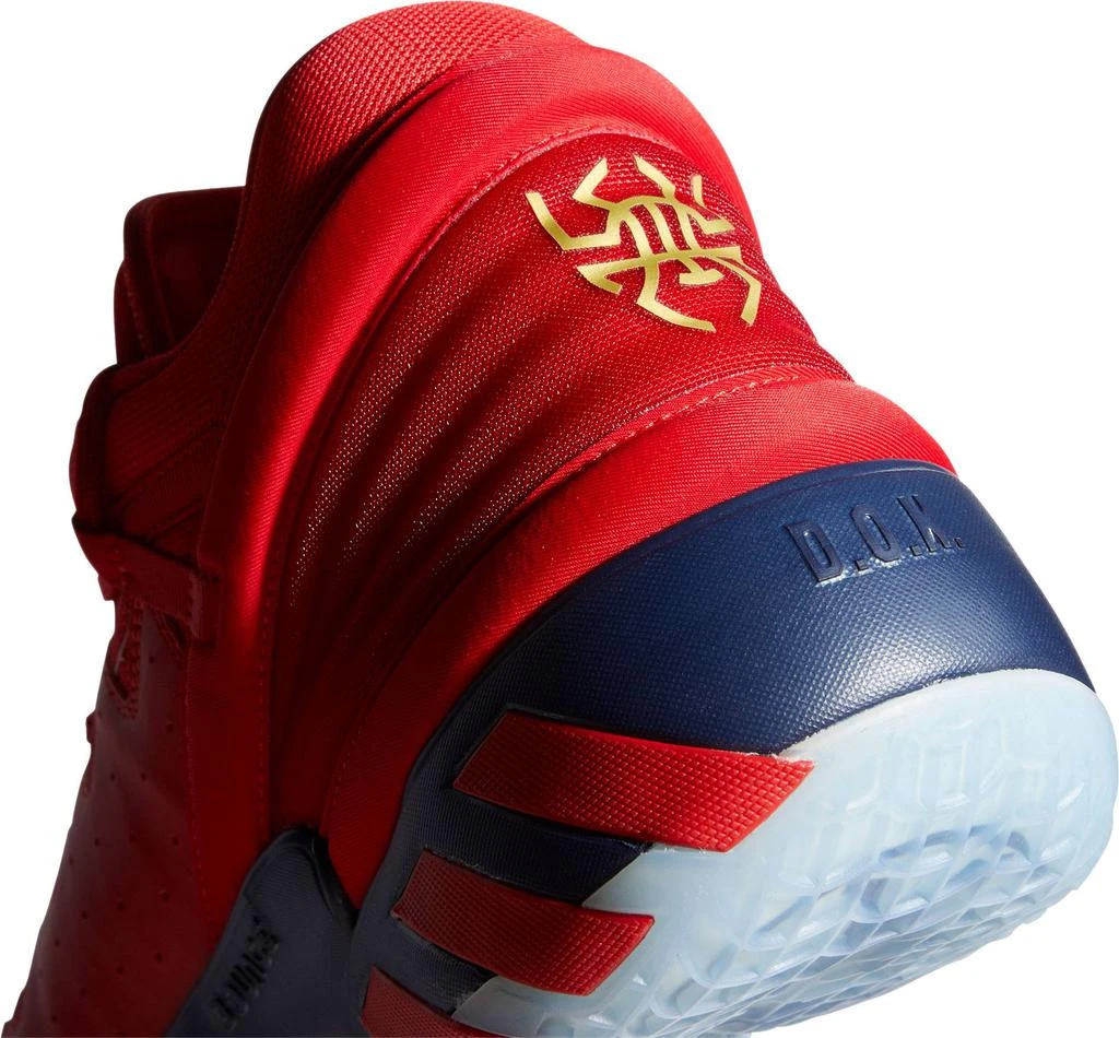 adidas D.O.N. Issue #2 Basketball Shoes 商品