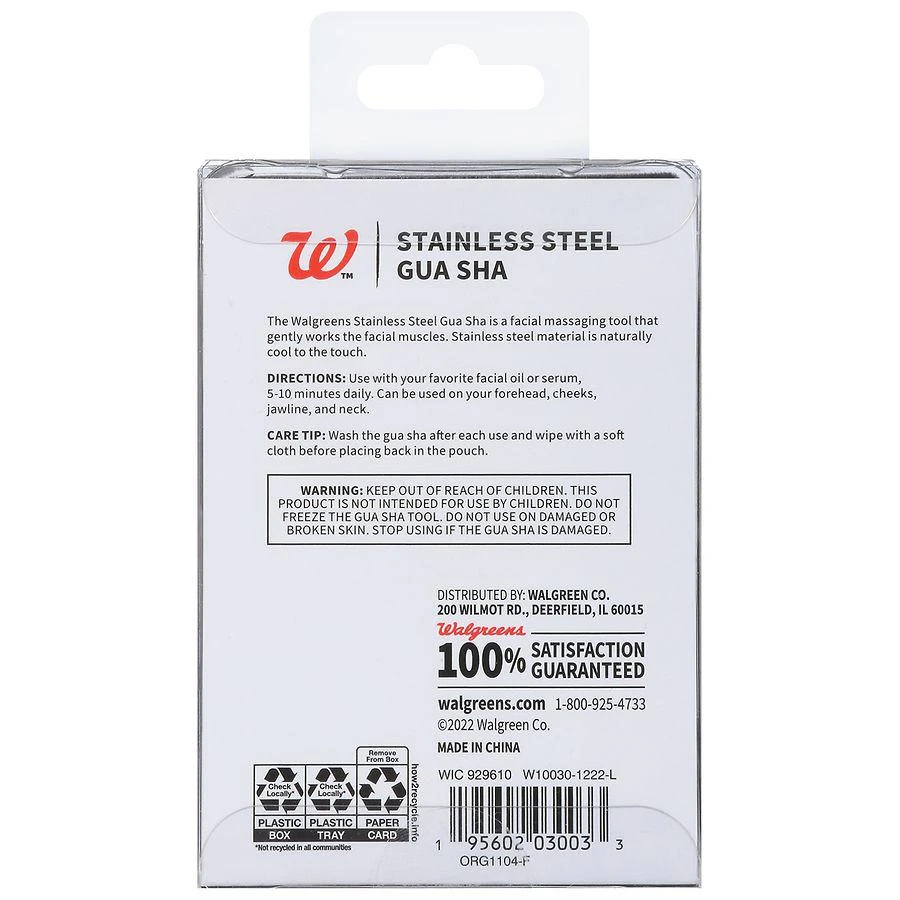 商品Walgreens|Stainless Steel Gua Sha,价格¥108,第2张图片详细描述