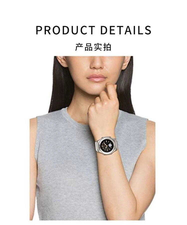 商品Casio|日本直邮WAVECEPTORCASIO卡西欧女士银色时尚表LWA-M141D-1AJF,价格¥1708,第3张图片详细描述