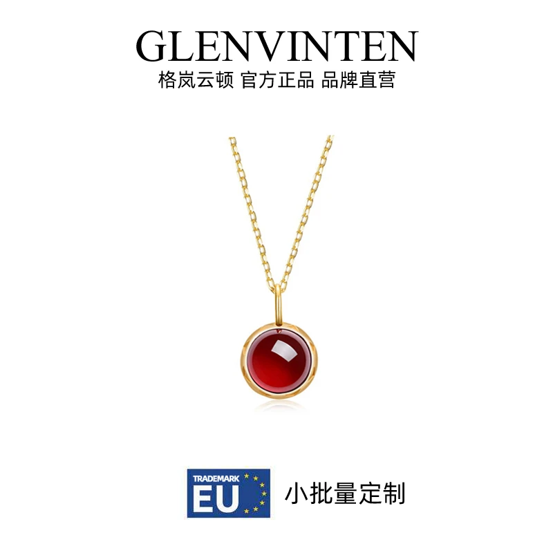 商品[国内直发] GLENVINTEN|简约几何天然石榴石吊坠锁骨链S925银镀10K金项链,价格¥190,第1张图片