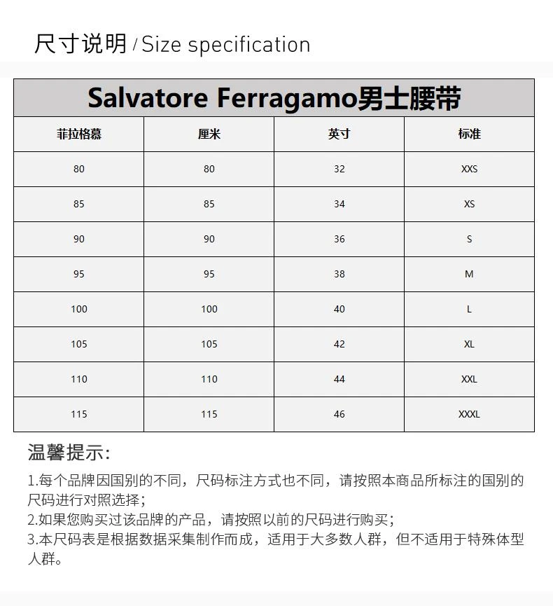 商品Salvatore Ferragamo|香港直邮Salvatore Ferragamo菲拉格慕黑色男士牛皮腰带休闲百搭,价格¥6288,第3张图片详细描述