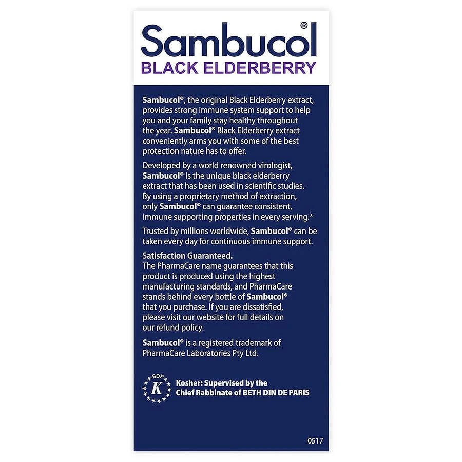 Black Elderberry Kids Syrup 商品
