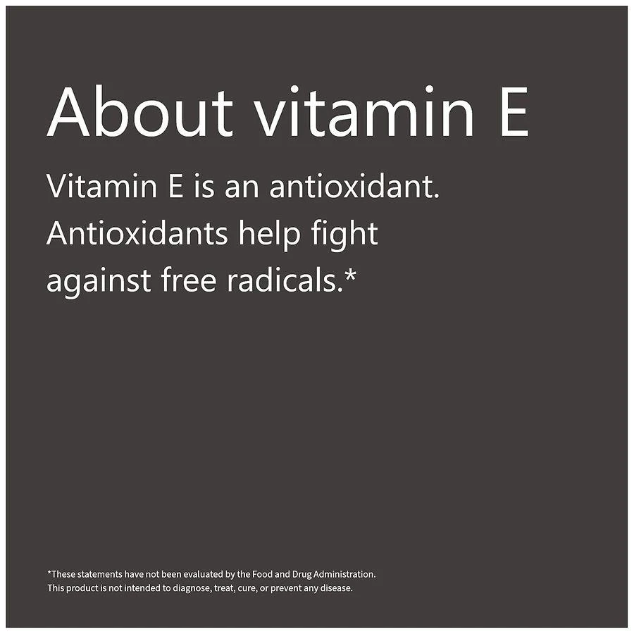 Vitamin E 461 mg Softgels 商品