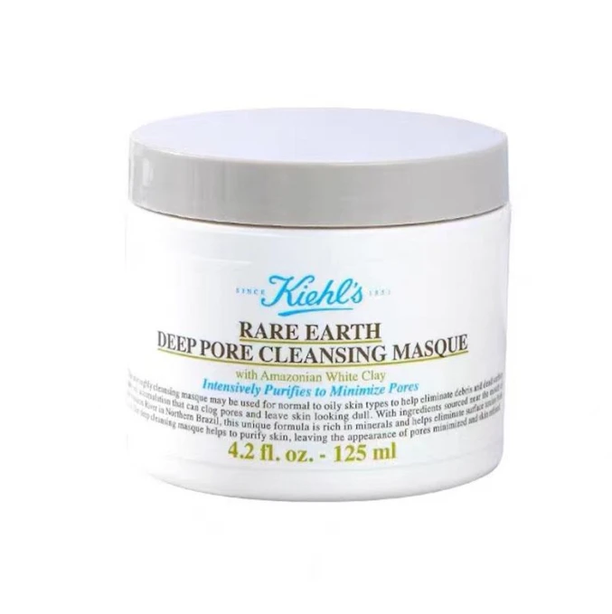 商品Kiehl's|KIEHL'S科颜氏亚马逊白泥清洁面膜125ML深层清洁去黑头缩小毛孔控油【香港直邮】,价格¥182,第1张图片