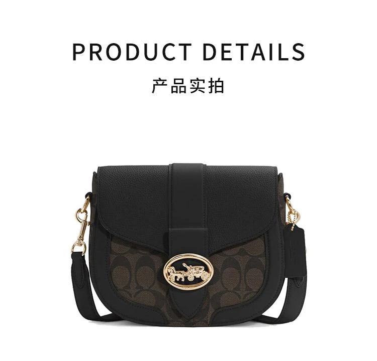 商品Coach|香港直邮COACH蔻驰女士拼色PVC配皮翻盖单肩斜挎包C2806IMAA8,价格¥2935,第3张图片详细描述